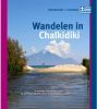 Wandelen in Chalkidiki Paul van Bodengraven en Marco Barten online kopen
